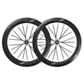 Magene EXAR Ultra DB607 Carbon Wheelset 60/67mm (Disc Brake)