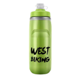 West Biking Triple-Layer Insulated Cycling Water Bottle