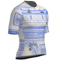 Santini Tour De France Arrivee Arc De Triomphe Unisex Jersey (White)