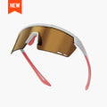 Magicshine Rouler Classic Sports Sunglasses (White/Pink)