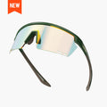 Magicshine Rouler Coated Photochromic Sunglasses (Green/Brown)