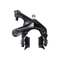 Shimano Ultegra BR-R8100 Dual Pivot Caliper Rim Brake (Black)
