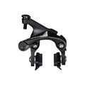 Shimano Ultegra BR-R8110 Direct Mount Rim Brake (Black)
