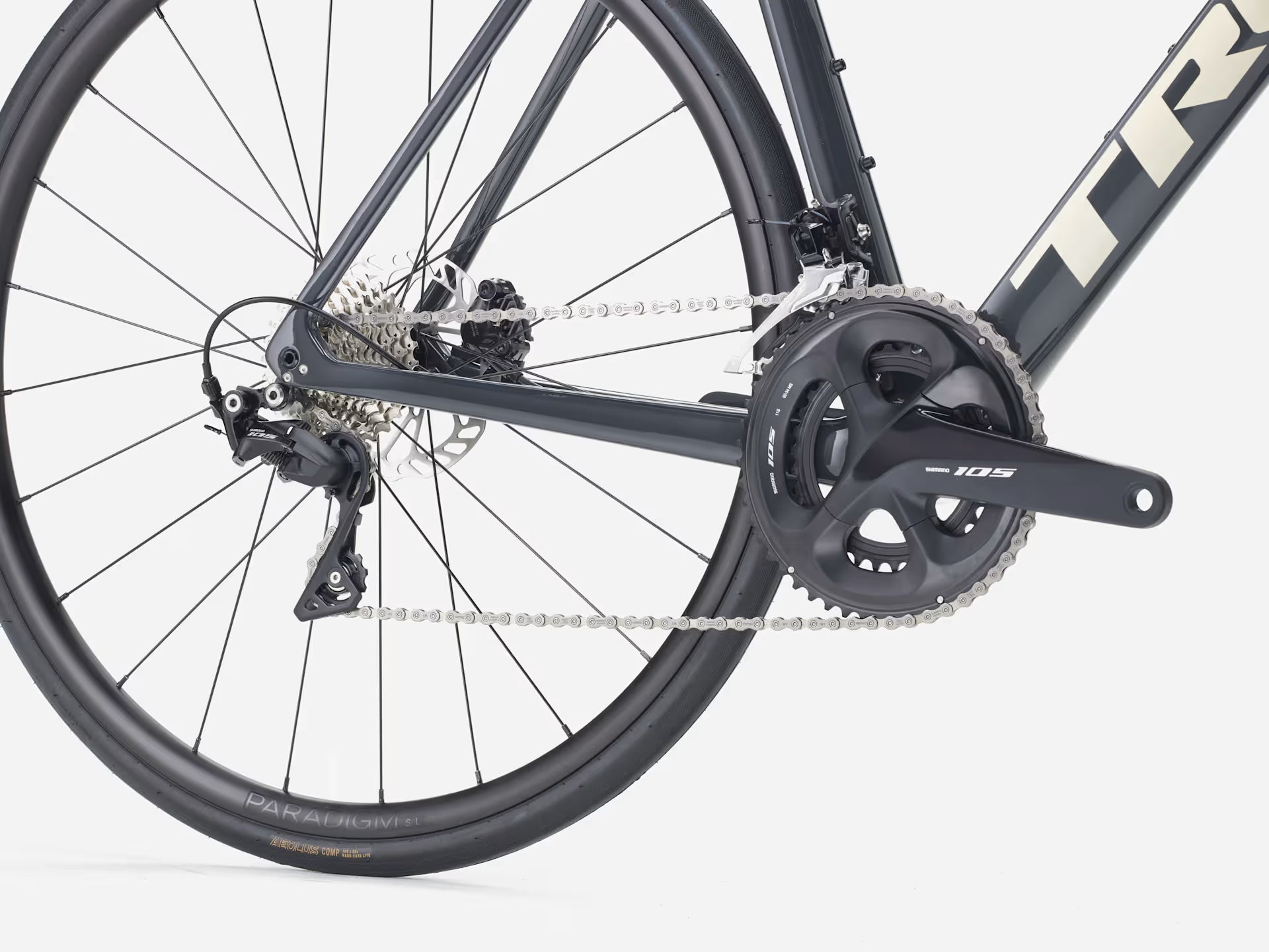 Trek Emonda SL 5 (Solid Charcoal)