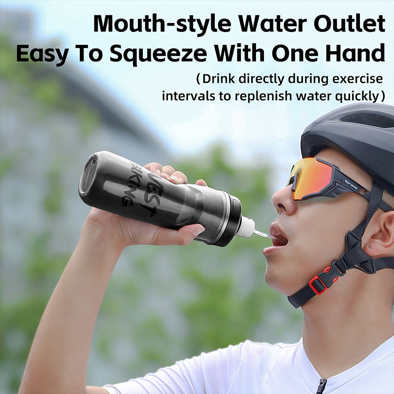 West Biking Triple-Layer Insulated Cycling Water Bottle
