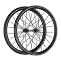 Magene EXAR Ultra DB405 Carbon Wheelset 40/45mm (Disc Brake)