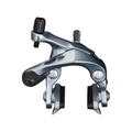 Shimano 105 BR-R7000 Dual Pivot Caliper Rim Brake (Silver)