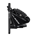 Shimano 105 BR-R7070 Flat Mount Hydraulic Disc Brake (Black)