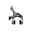 Shimano Claris BR-R2000 Dual Pivot Caliper Rim Brake (Grey)
