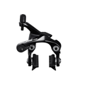 Shimano 105 BR-R7010 Direct Mount Caliper Rim Brake (Black)