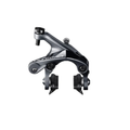 Shimano Ultegra BR-R8000 Dual Pivot Caliper Rim Brake (Grey)